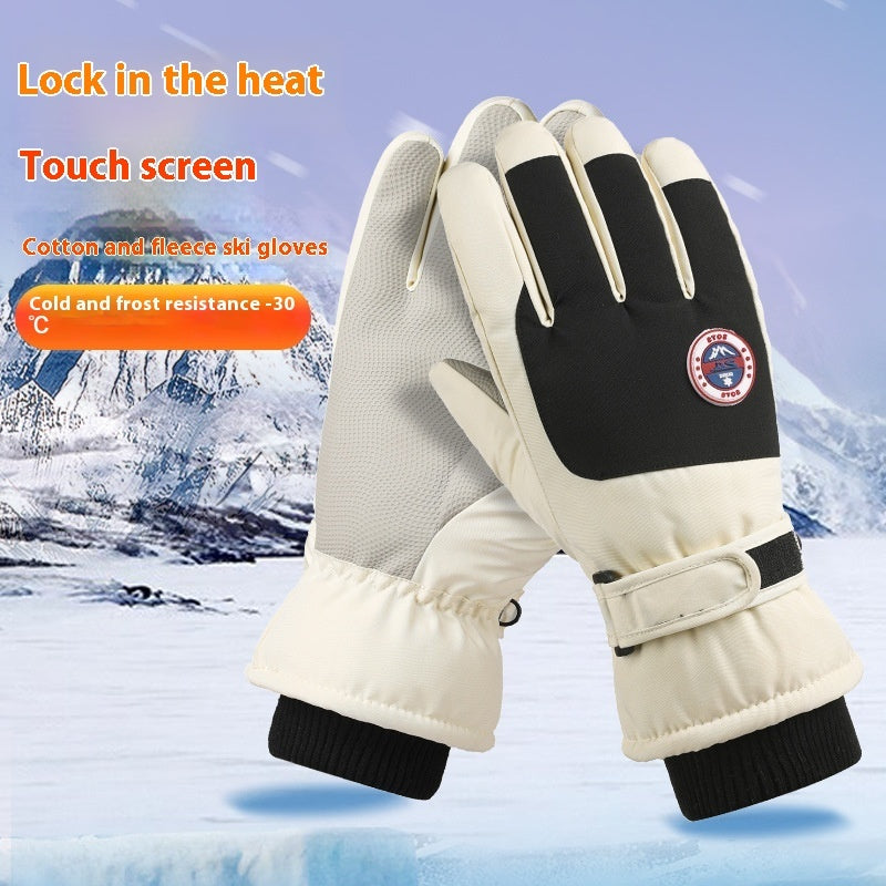 Winter Ski Windproof Touch Screen Fleece Warm Gloves