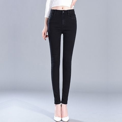 Elastic Waist High Waist Jeans For Women Spring And Autumn