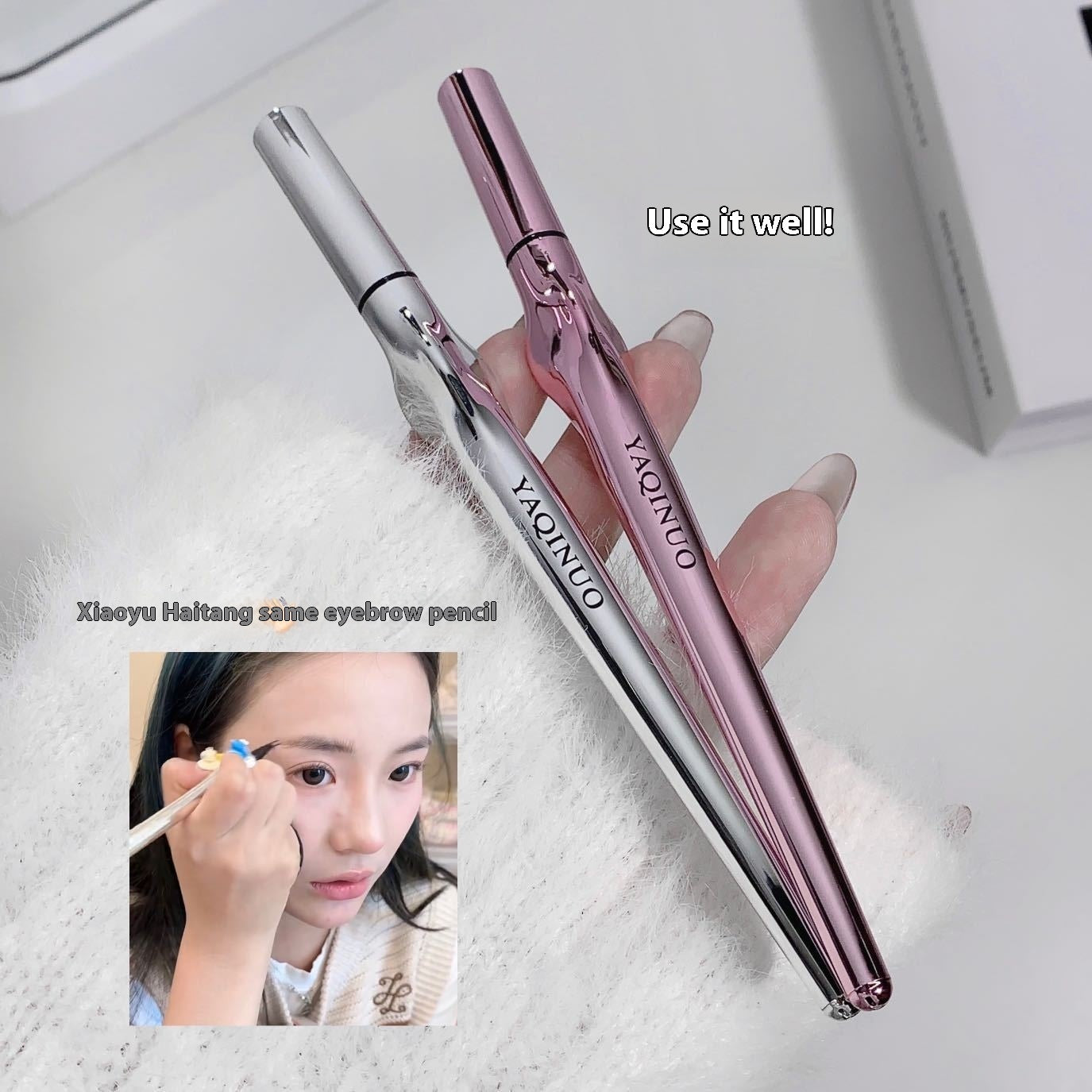 Two Fork Eyebrow Pencil Waterproof Sweat-proof Wild Eyebrow Eyeliner