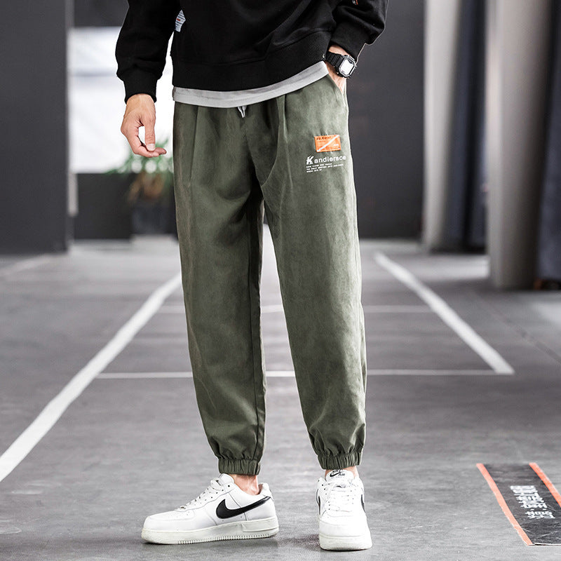 Men's casual pants