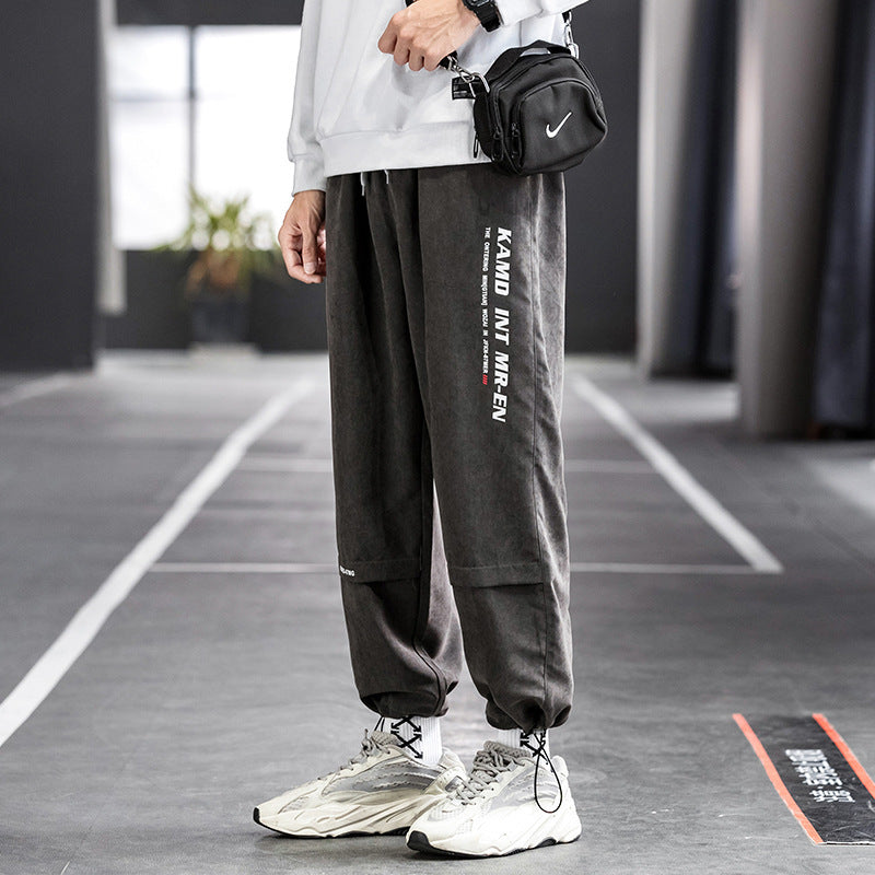 Men's casual pants