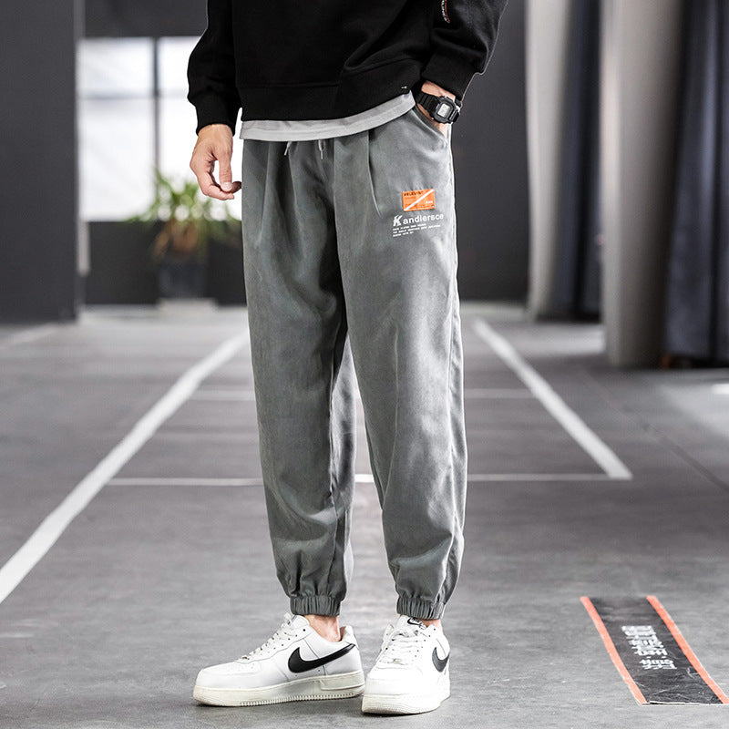 Men's casual pants