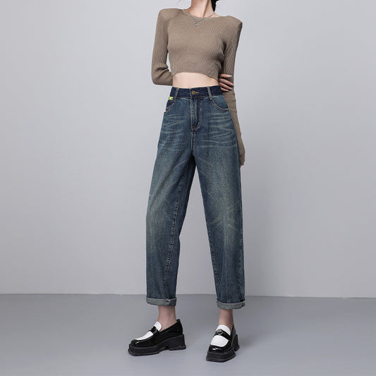 Fashion Personality Harem Jeans Women's Loose