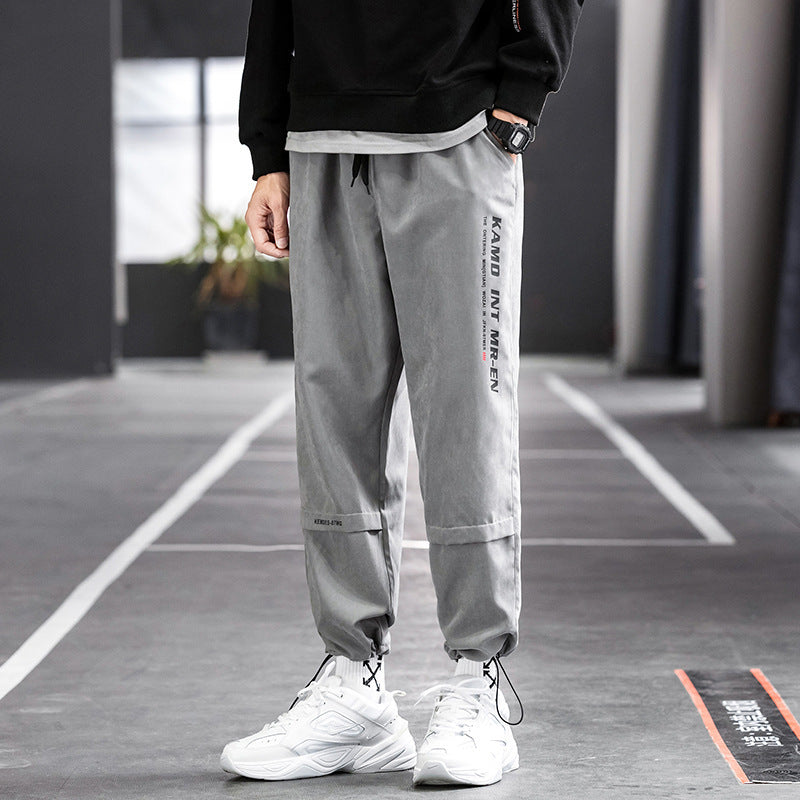 Men's casual pants