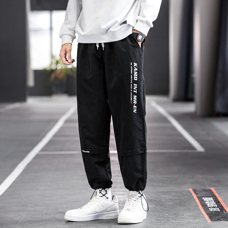 Men's casual pants