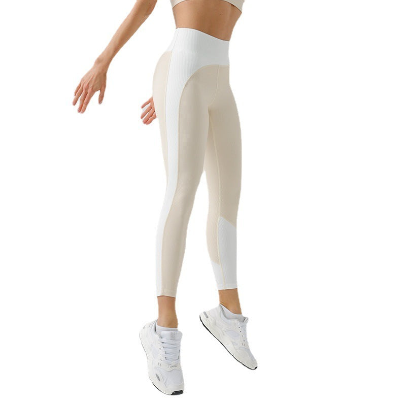 Environmental Regeneration Irregular Yoga Pants