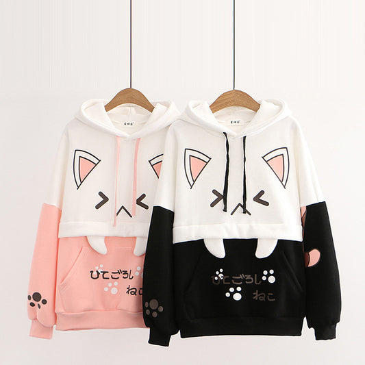 Ladies Cat Stitching Contrast Color Plus Fleece Hooded Sweater