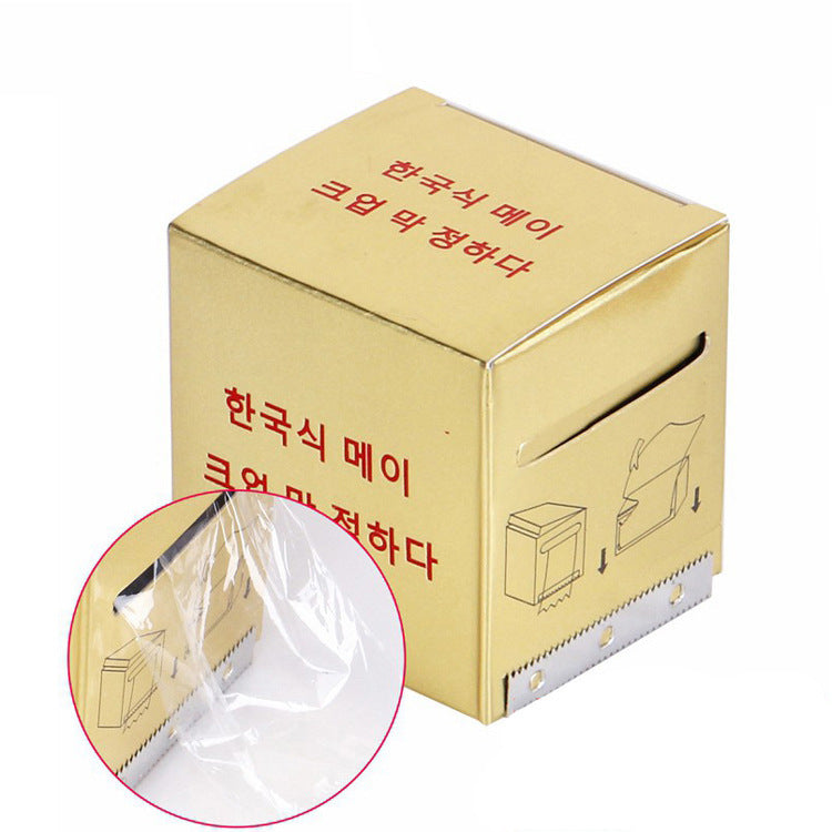 Mini Eyelash Perming Kit