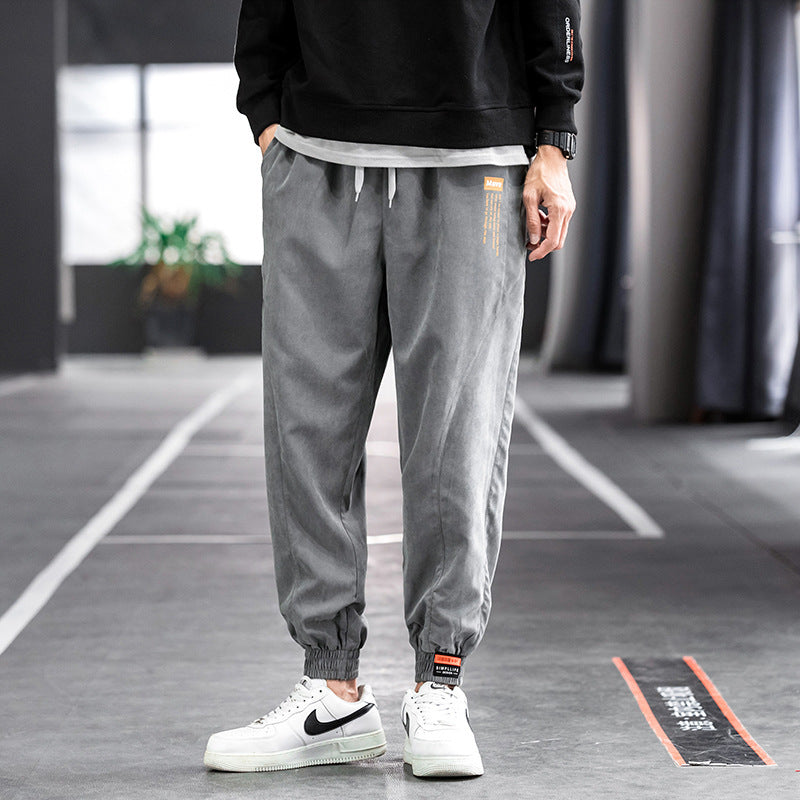 Men's casual pants