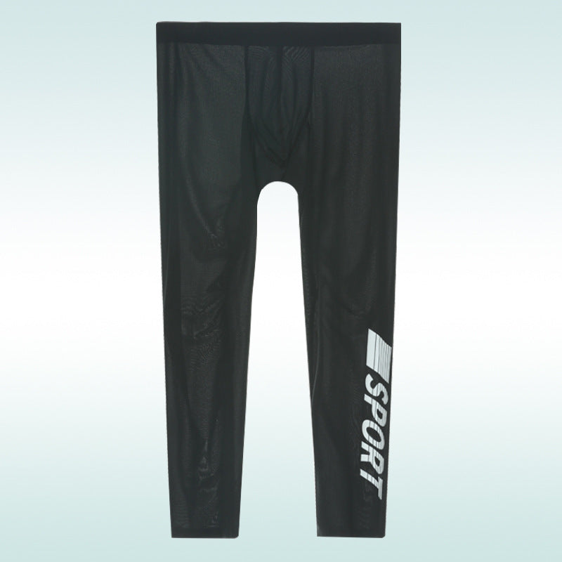 Ice Silk High Elastic Seamless Quick-drying Tight Ultra-thin Pajama Pants