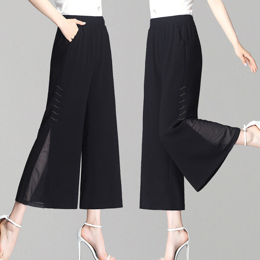 Ice Silk Chiffon Straight Wide-leg Pants Women's Cropped Pants Thin