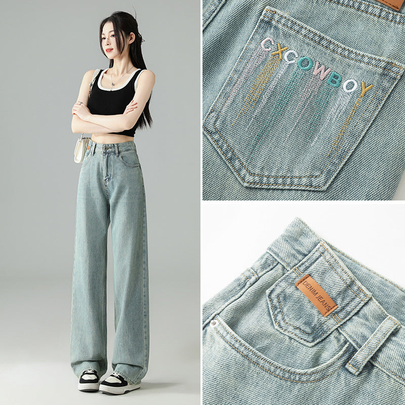 Cropped Trousers Embroidered Wide-leg Jeans