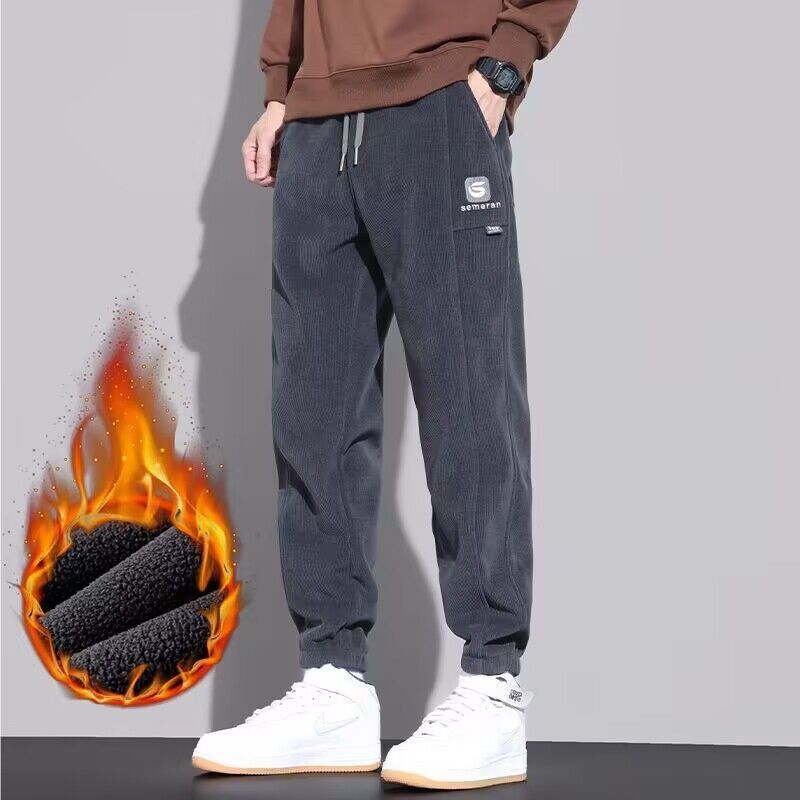 Fashion Loose Tappered Track Sweatpants Men