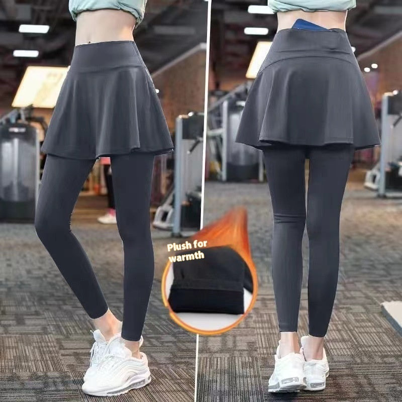 Fake Two-piece Sport Pants Ankle-tied Fitness Pantskirt