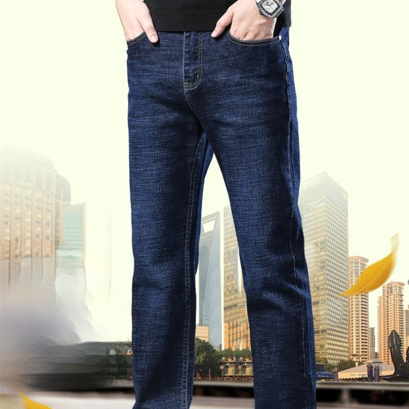 Men's Business Straight Loose Elastic Jeans