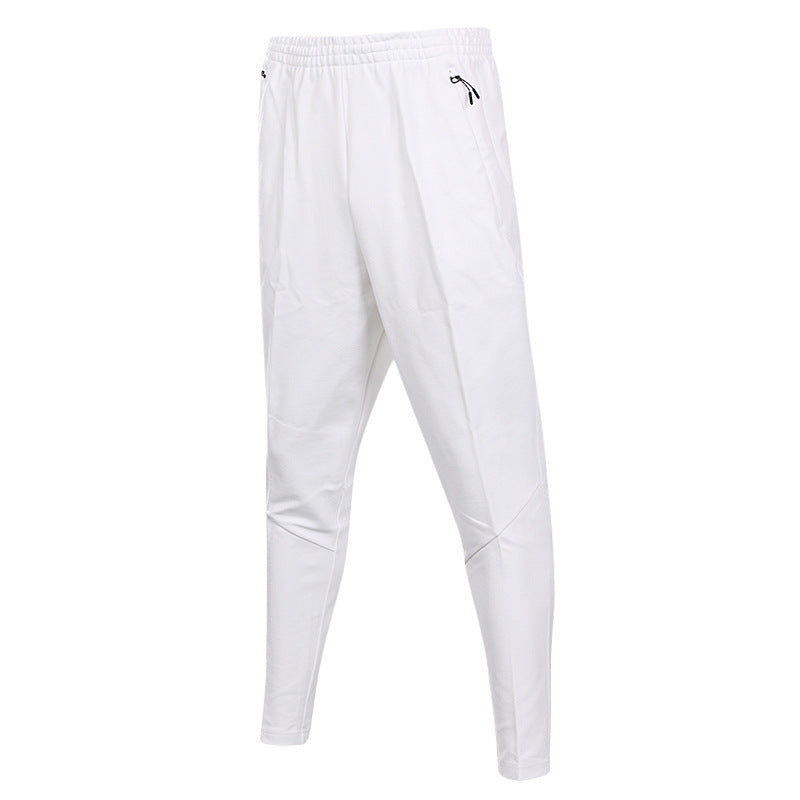 Men's casual pants