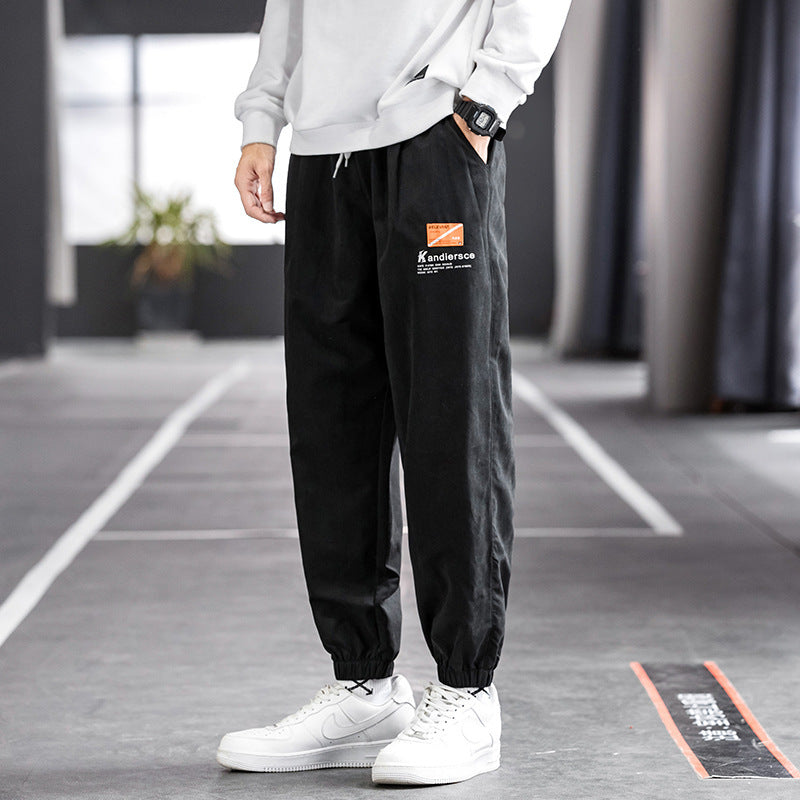 Men's casual pants