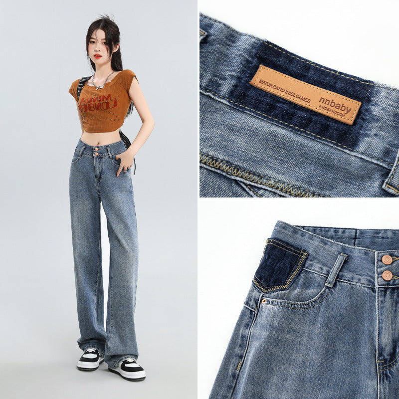 Fashion Personality Wide Leg Jeans For Women