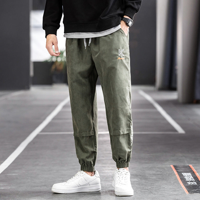 Men's casual pants