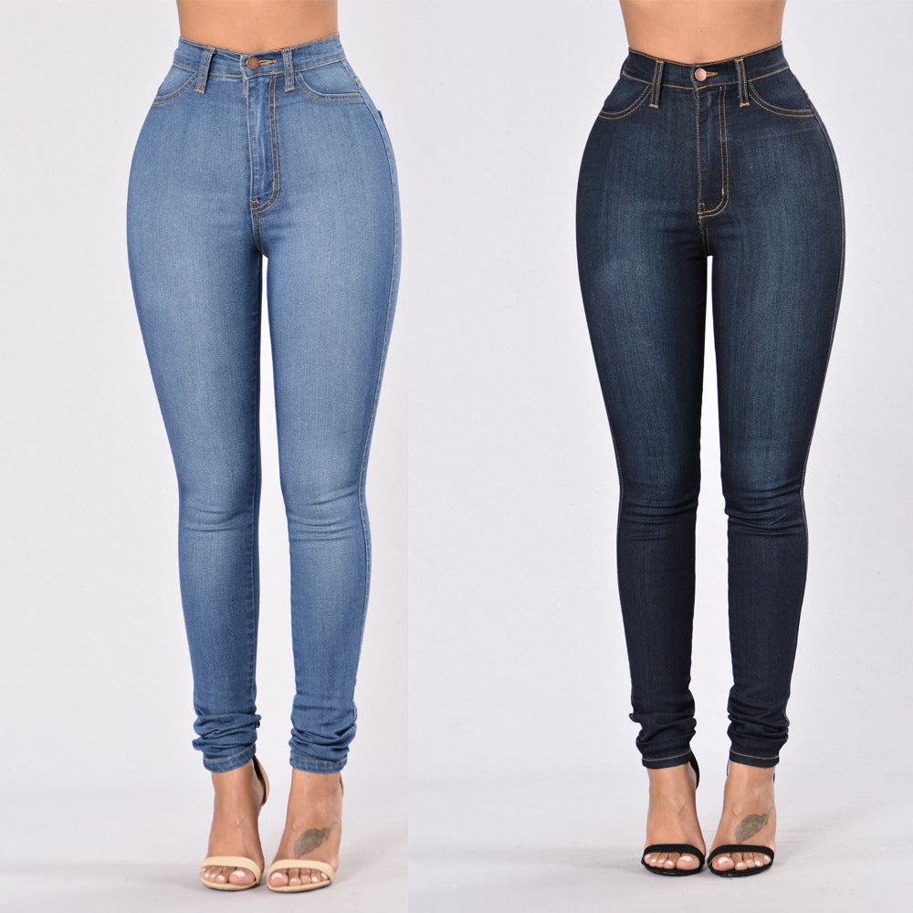 Women's Denim High Waist Stretch Slim Fit Skinny Pants