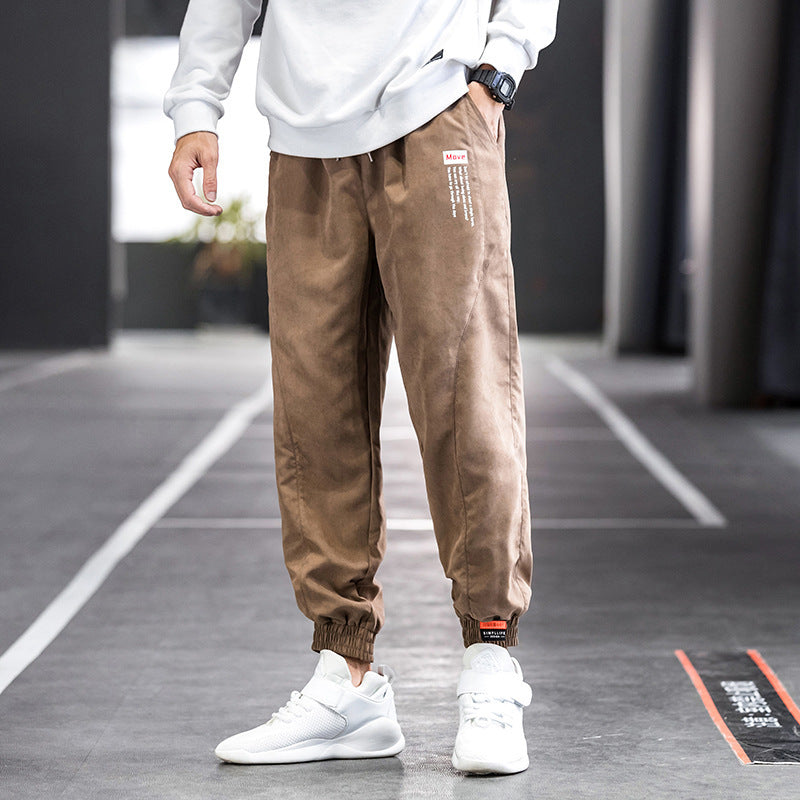 Men's casual pants