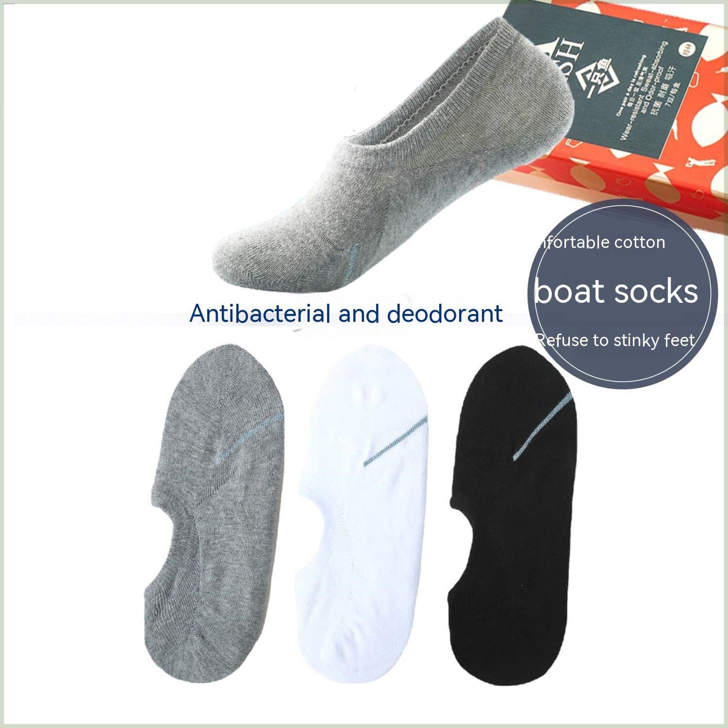 Four Seasons Sweat-absorbent Antibacterial Deodorant Cotton Socks