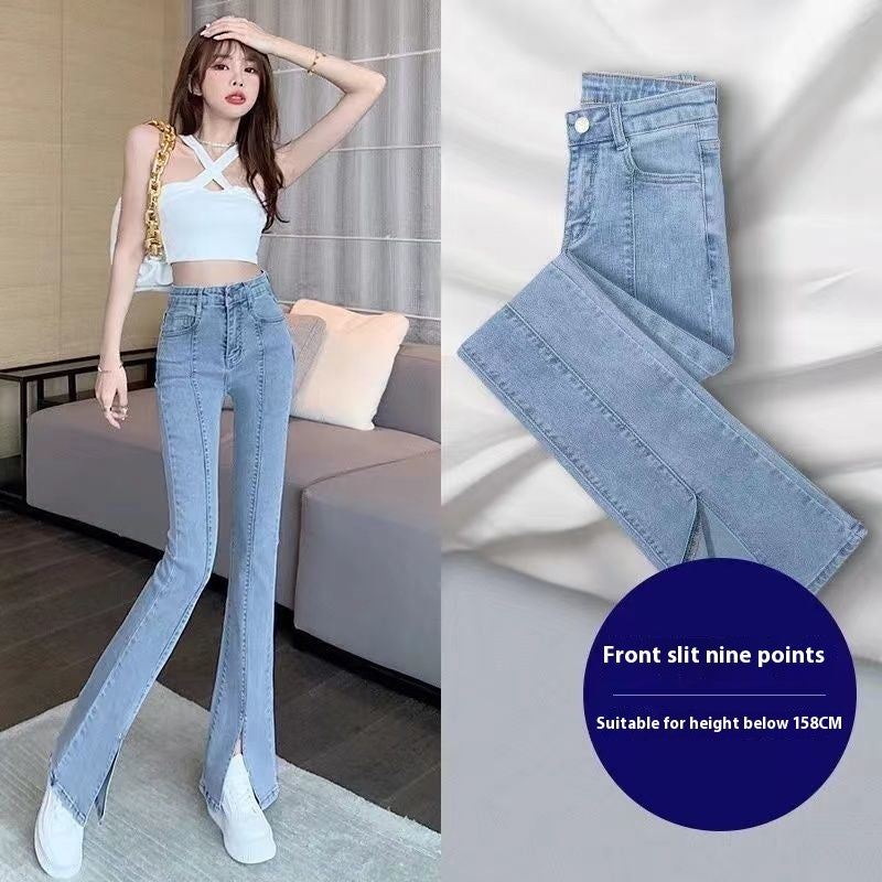 Light Color Flattering Slim Fit Slit Jeans Show High Shape