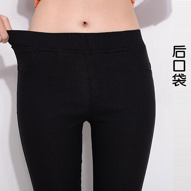 Stretch Spring And Autumn Leggings Casual Back Pocket Pencil Pants