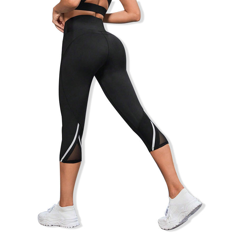 Yoga Pants Stitching High Waist Women's Hip Lift Leggings