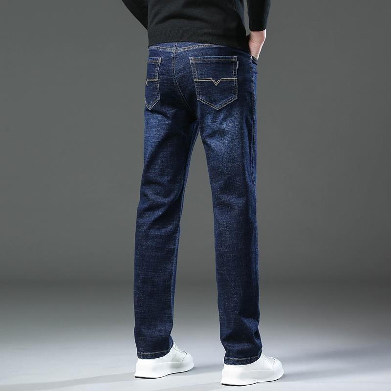 Men's Business Straight Loose Elastic Jeans