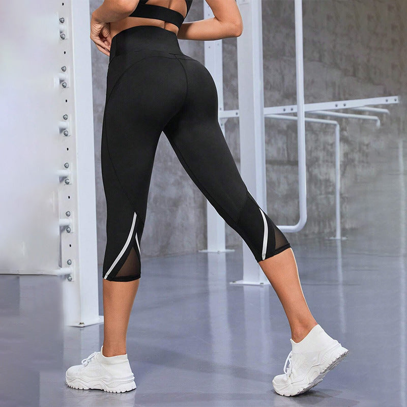 Yoga Pants Stitching High Waist Women's Hip Lift Leggings