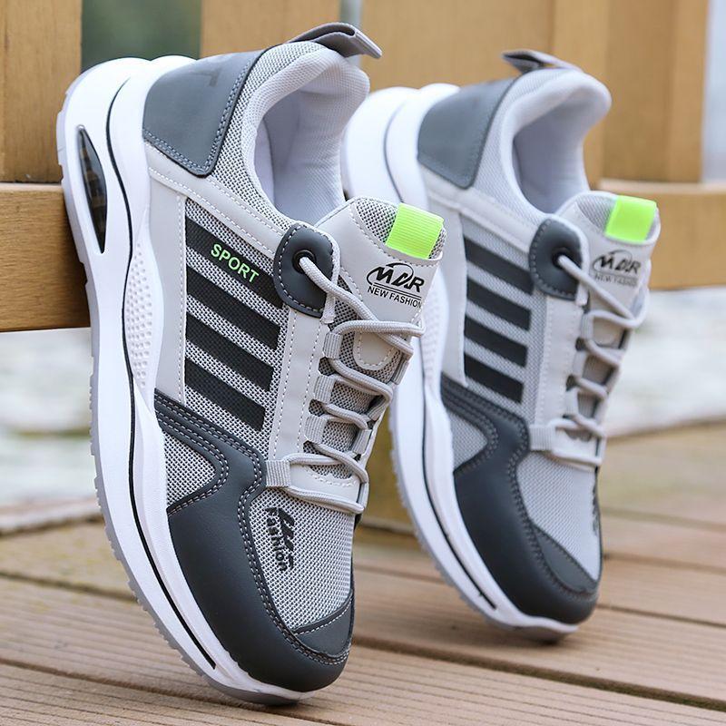 Men's Versatile Sports Breathable Casual Shoes