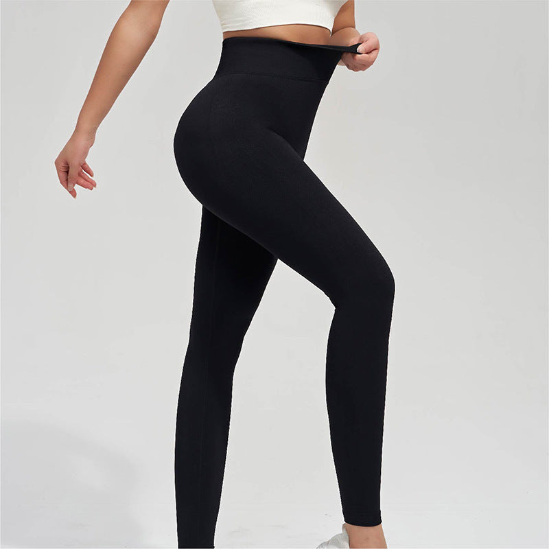 No Embarrassment Line Winter Yoga Pants