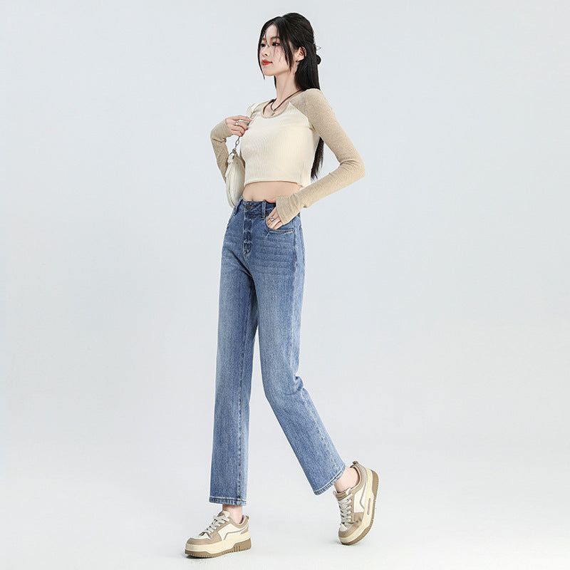 All-match Cropped Straight Jeans For Women