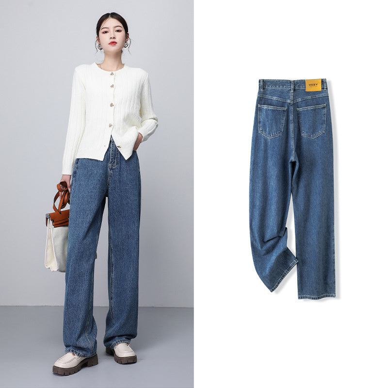 Fashionable New Tall Wide-leg Pants For Women