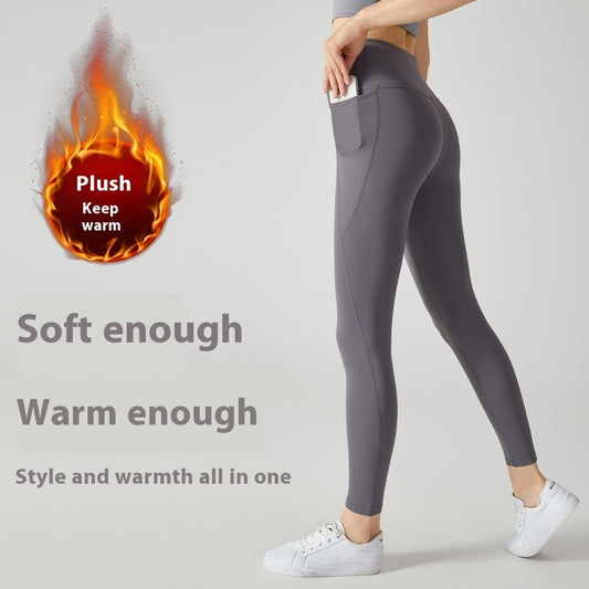 High Waist Belly-contracting Warm Sports Tights For Women