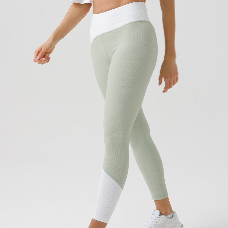 Environmental Regeneration Irregular Yoga Pants