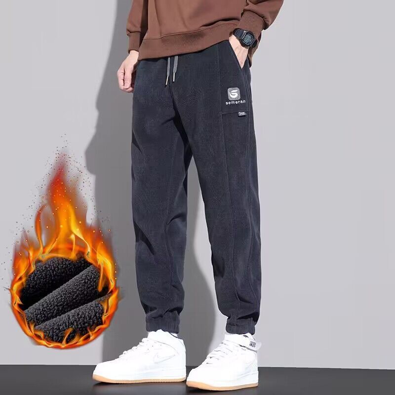 Fashion Loose Tappered Track Sweatpants Men