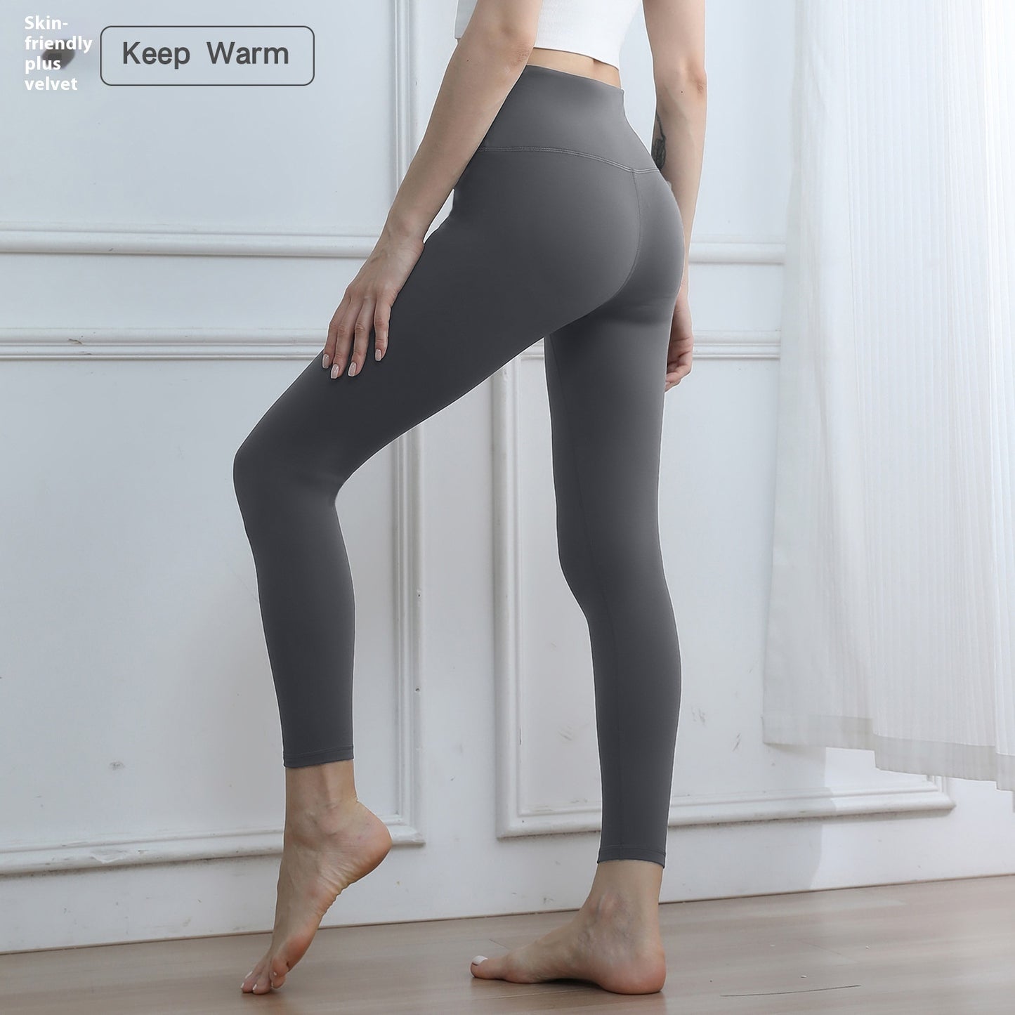 7A Thickened Traceless Yoga Pants Women's Outer Wear Fleece-lined Base