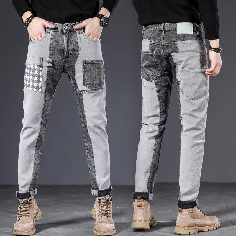 Versatile Casual Men's Slim Fit Skinny Elastic Jeans