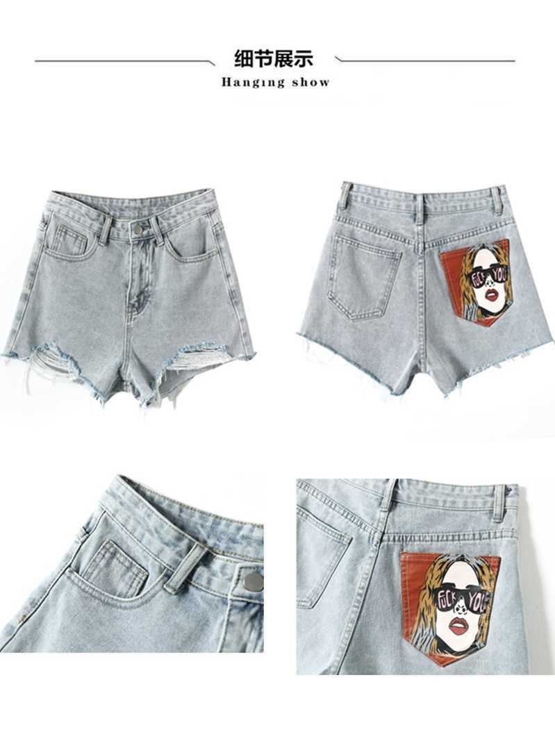 Women's Printed Plus Size Loose High Waist Ripped Denim Shorts